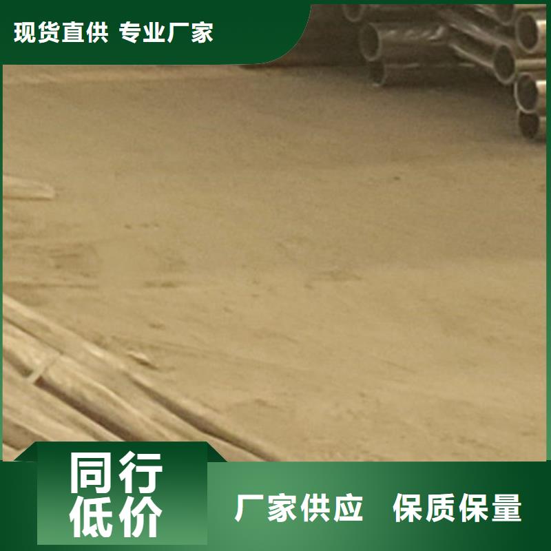 護(hù)欄源廠供貨