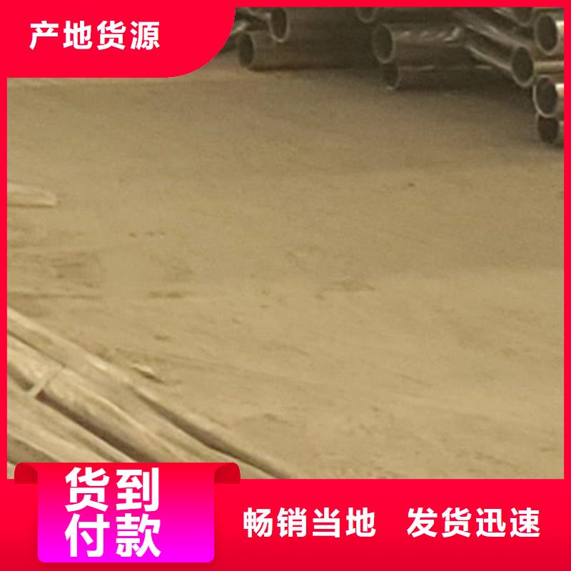 【护栏【波形护栏】源厂定制】