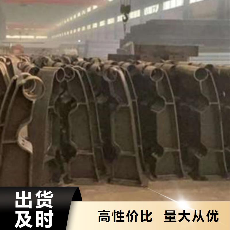  护栏专注质量