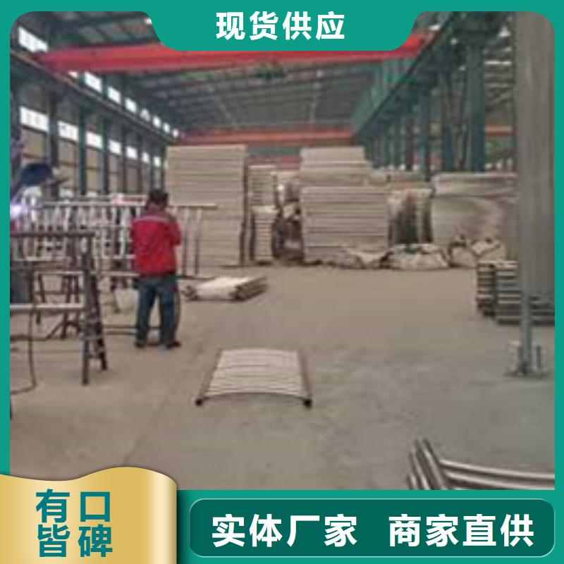 护栏【防撞护栏立柱】厂家采购
