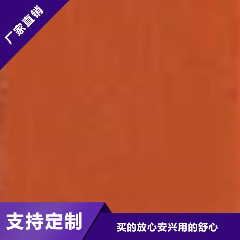  护栏支持大批量采购