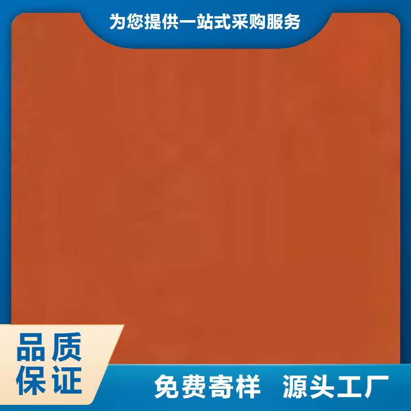 护栏好货采购
