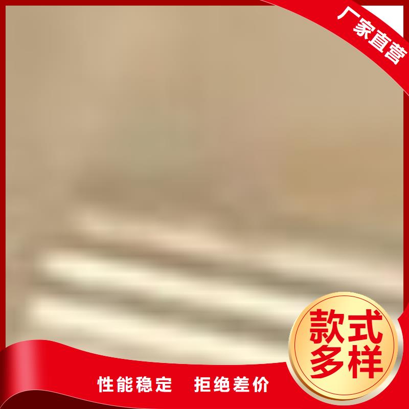 四橫梁防撞護(hù)欄廠家-聚晟護(hù)欄制造有限公司