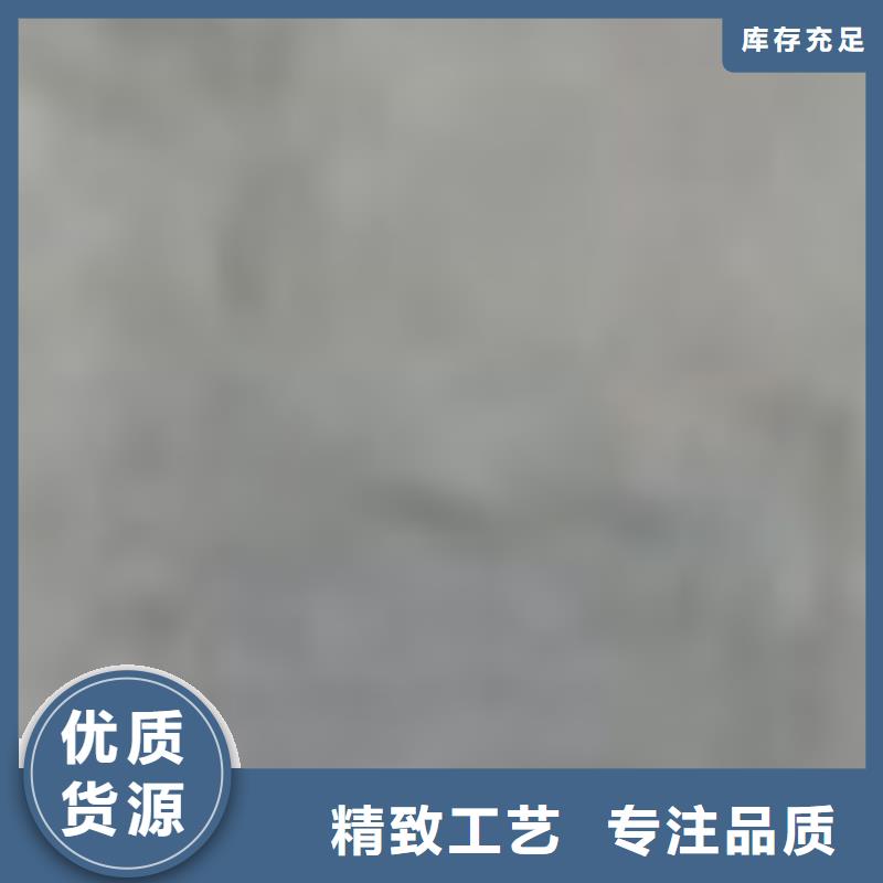哪里能买到货真价实