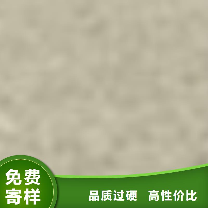 护栏【景观护栏】采购无忧