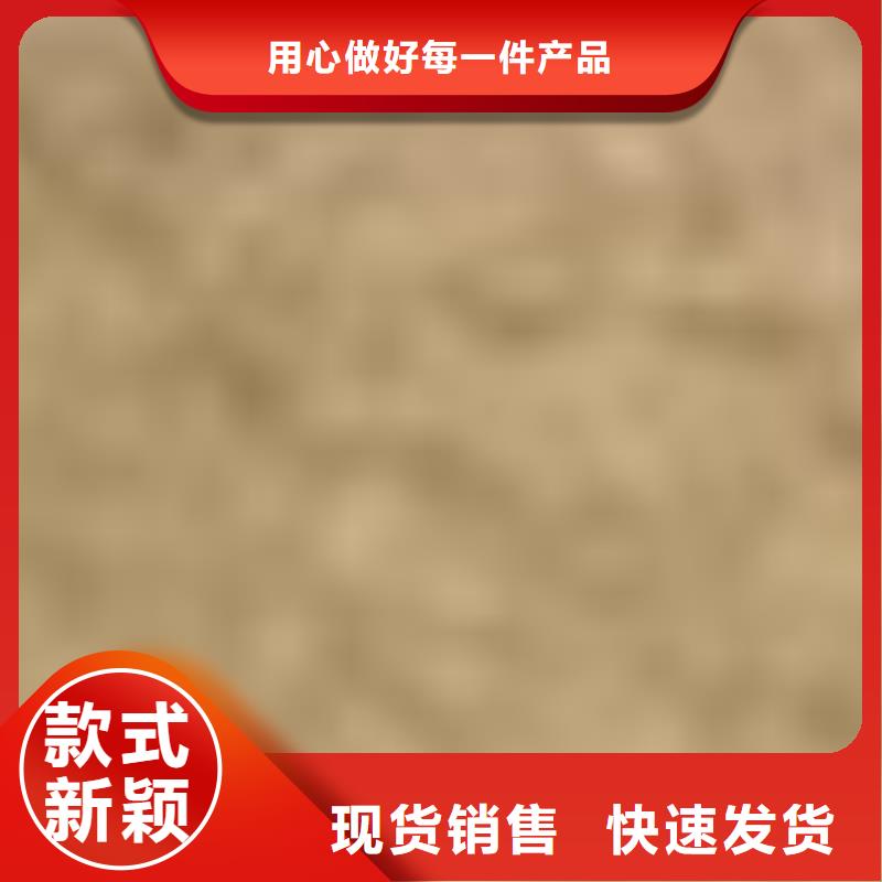 護欄廠家直發