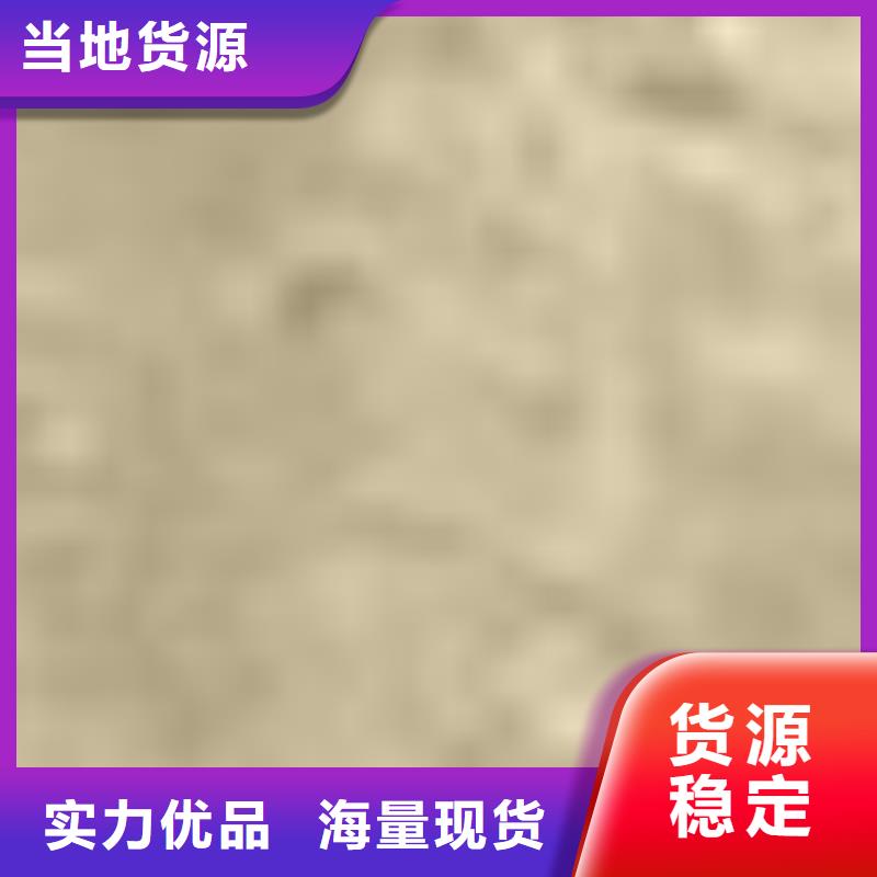 护栏_市政道路防护栏货到付款