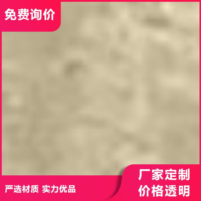 【护栏 桥梁护栏厂工艺精细质保长久】