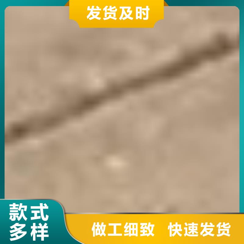  护栏精选优质材料