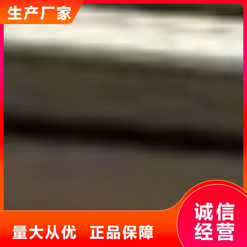  护栏现货交易