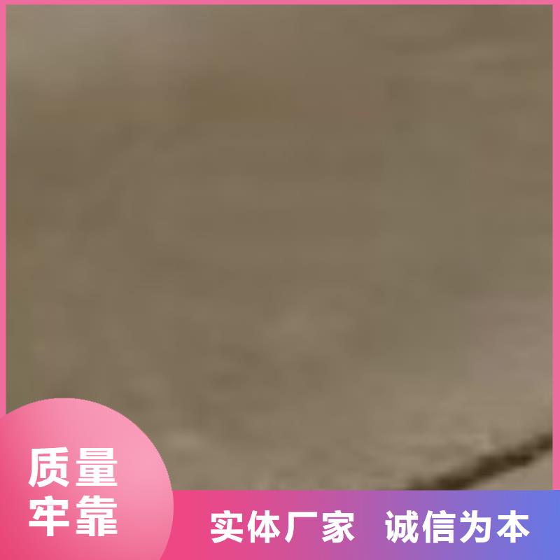 护栏货源足质量好