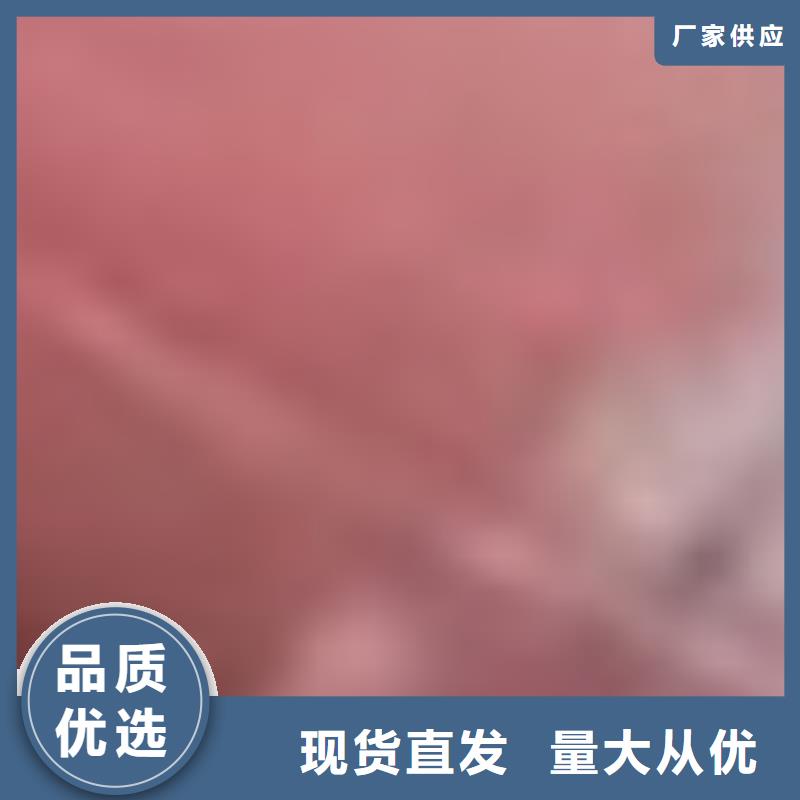 护栏 【河道护栏】专业生产品质保证