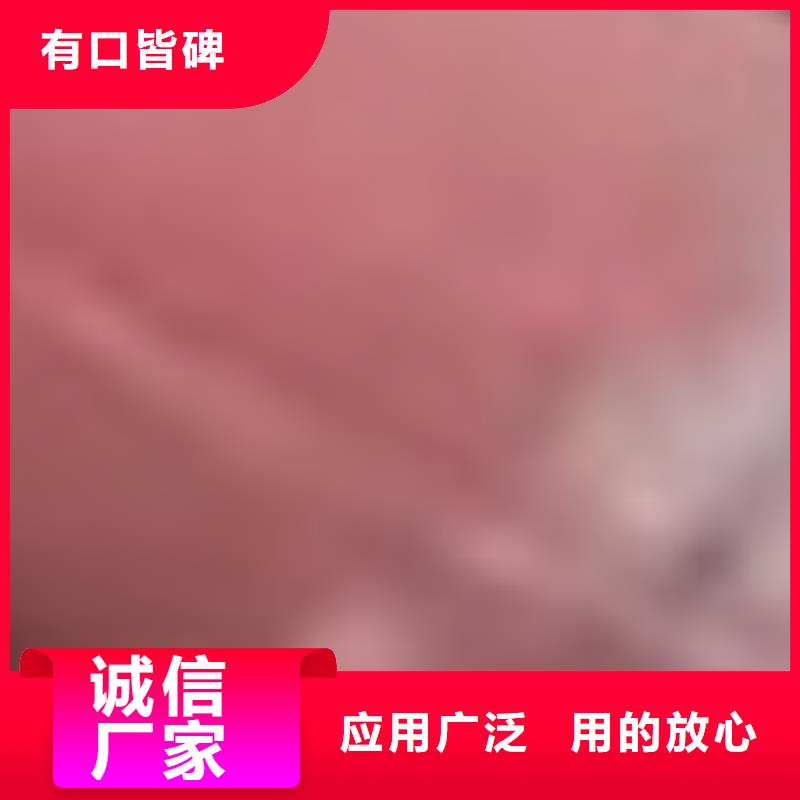 护栏厂家货源稳定