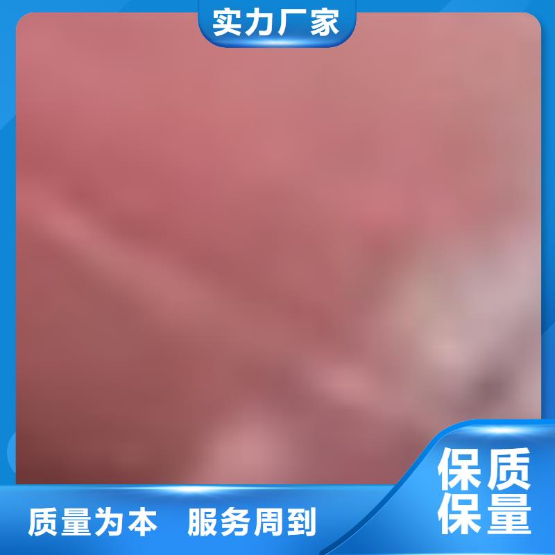 护栏镀锌管景观护栏每一处都是匠心制作