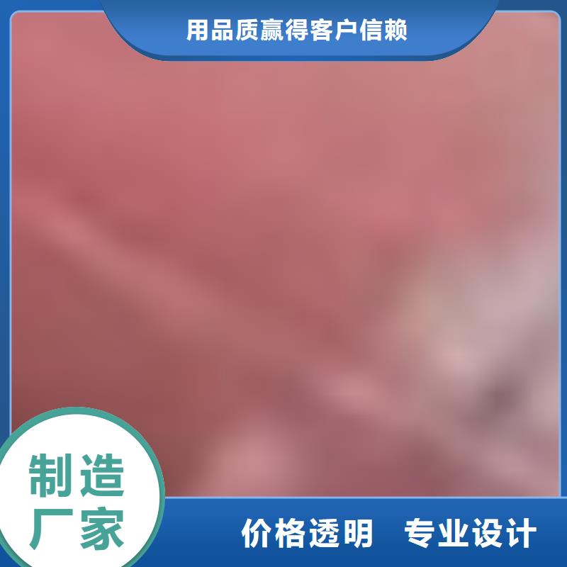 常年供应喷塑防撞护栏-省钱