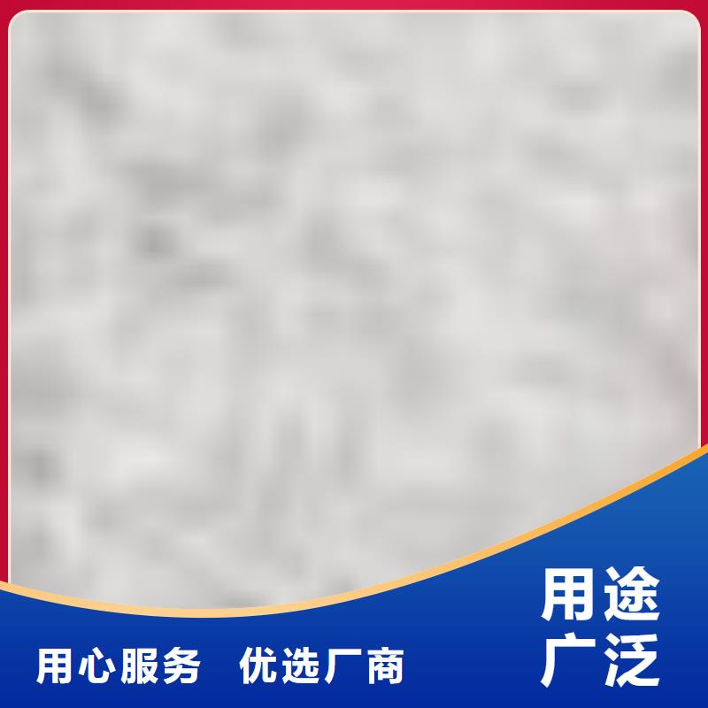 护栏城市景观防护栏厂家直营