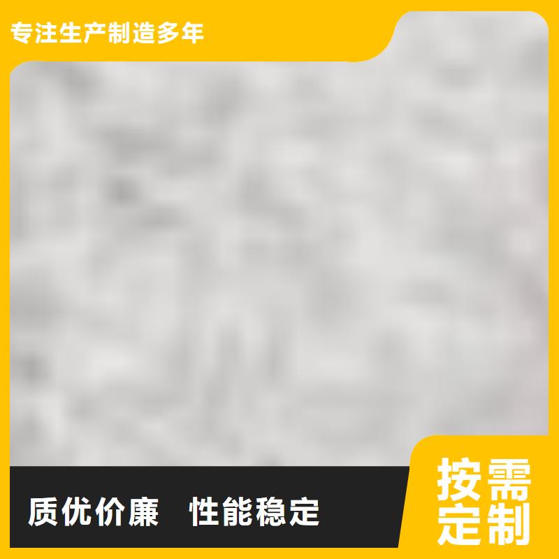  护栏高性价比
