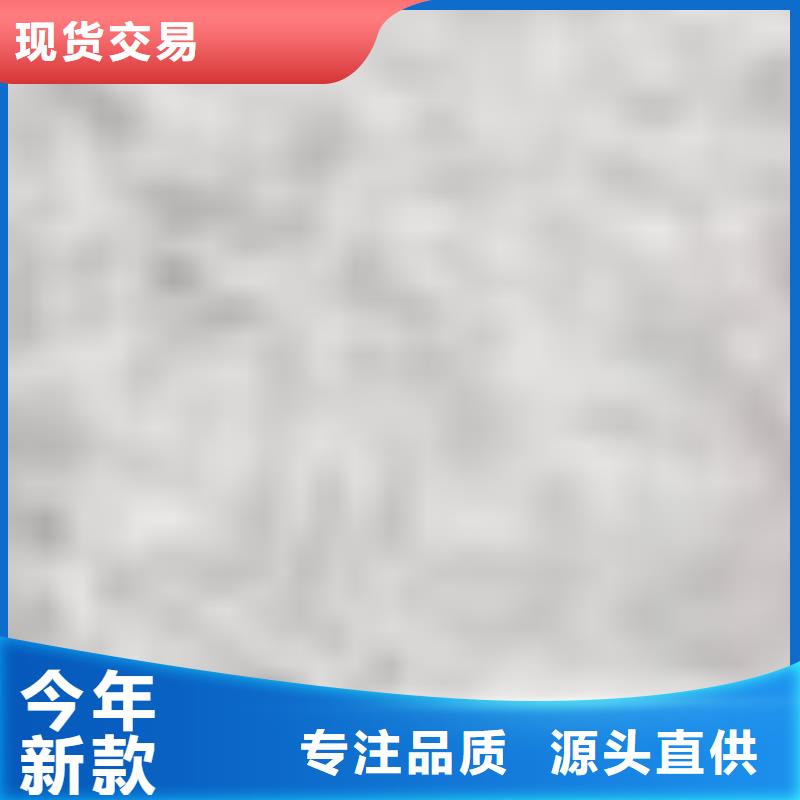  护栏精选优质材料