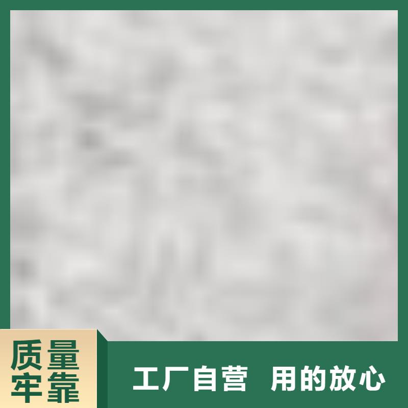 护栏实地大厂