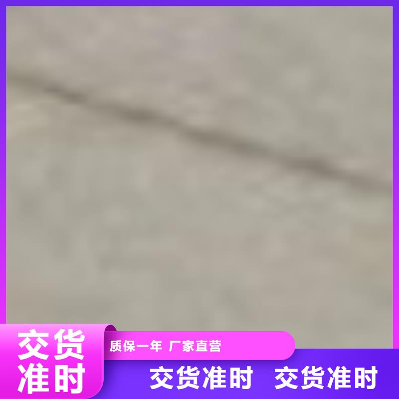 护栏【景观护栏】采购无忧