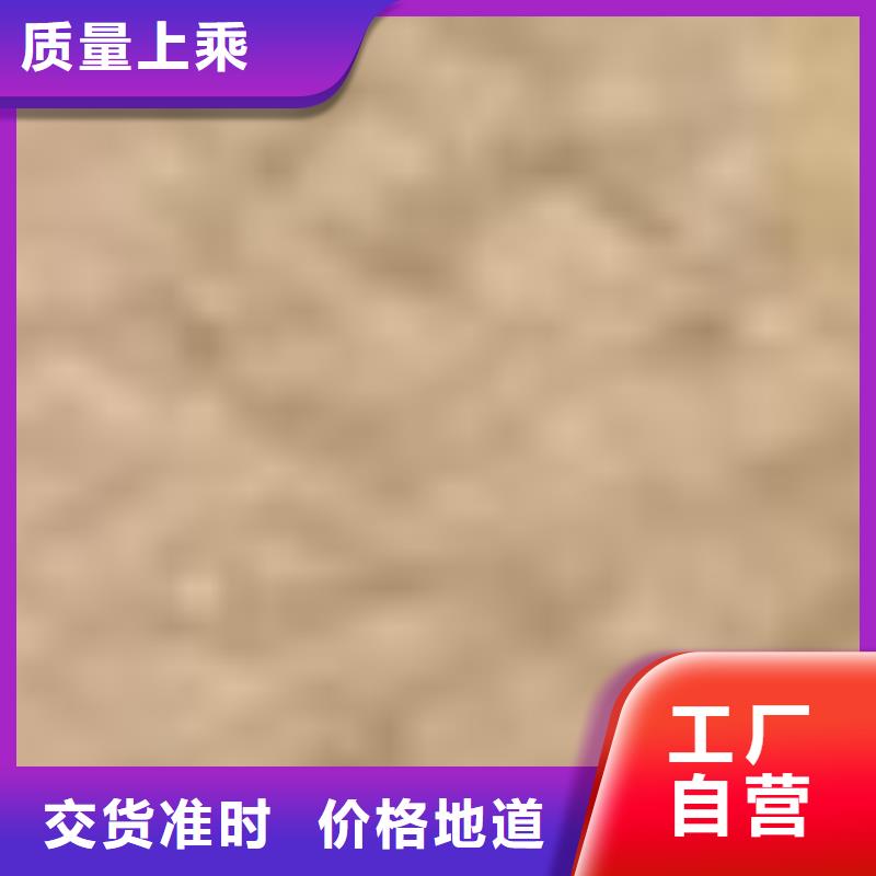 护栏现货直发