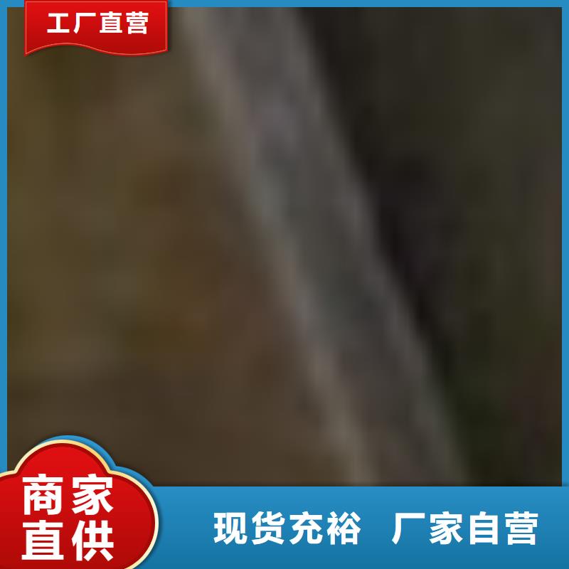 护栏量少也做