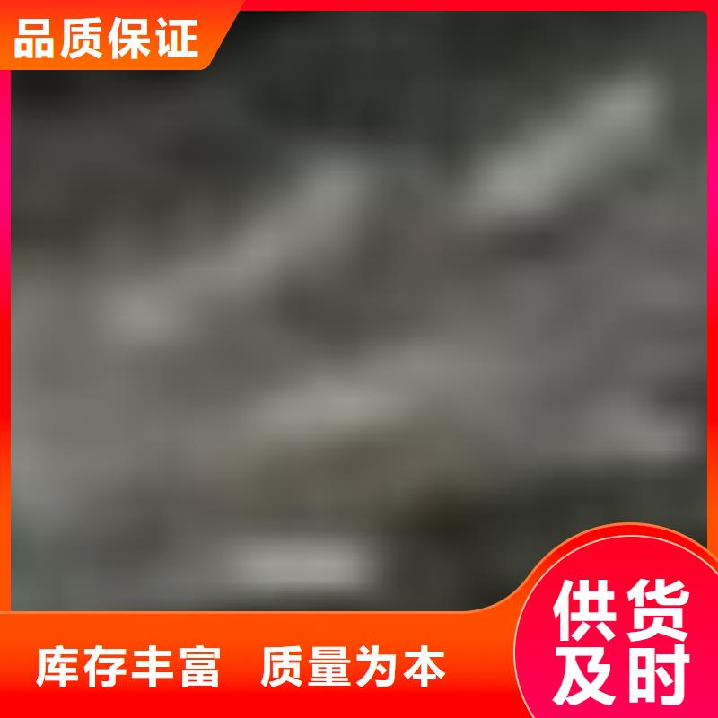 护栏一周内发货