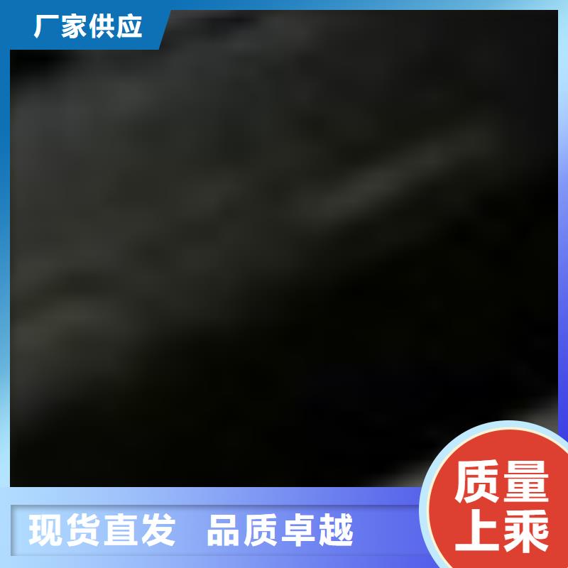 护栏好货采购