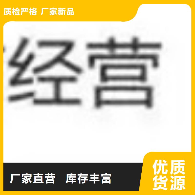 【护栏河道护栏厂家直销】