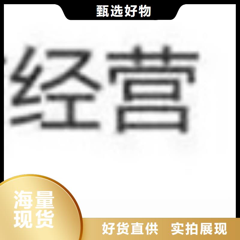 【護欄【交通護欄】定金鎖價】