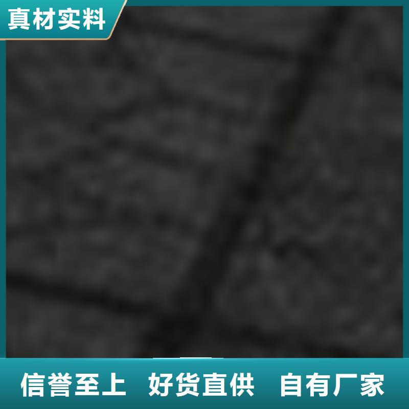 护栏【景观护栏】采购无忧