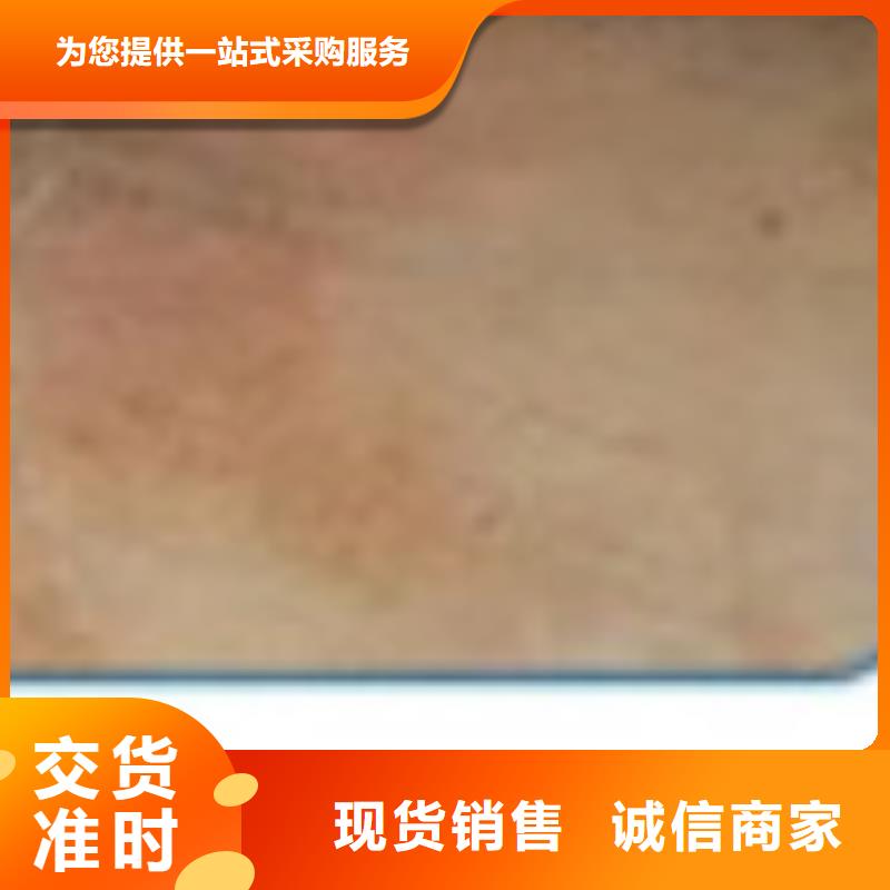 护栏M型防撞护栏货源足质量好