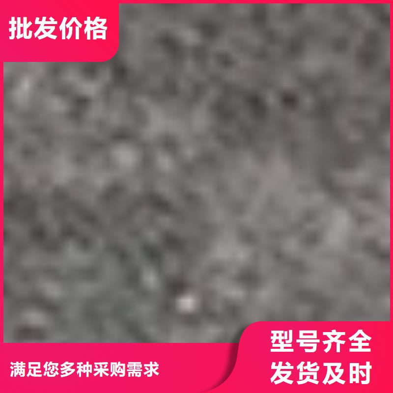 護欄鋼絲繩護欄廠源廠直銷