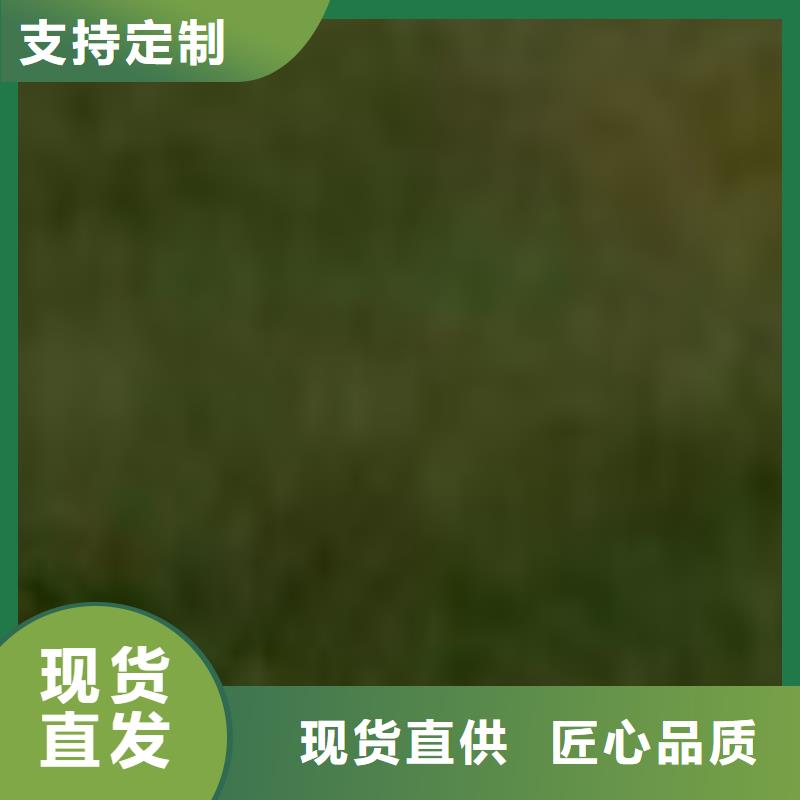  護(hù)欄拒絕中間商