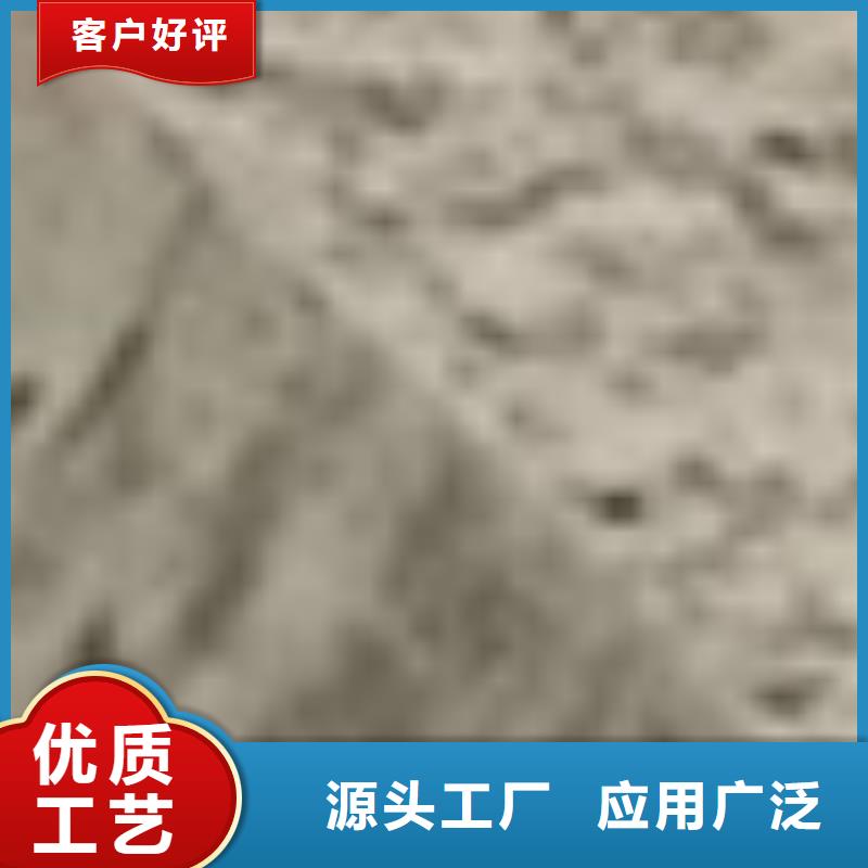 护栏好货采购