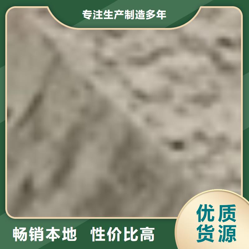  护栏分类和特点