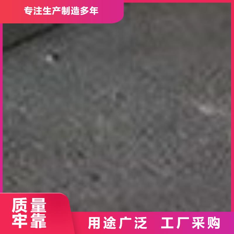 护栏支持加工定制