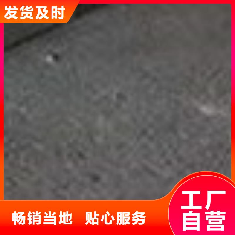 护栏产地直销