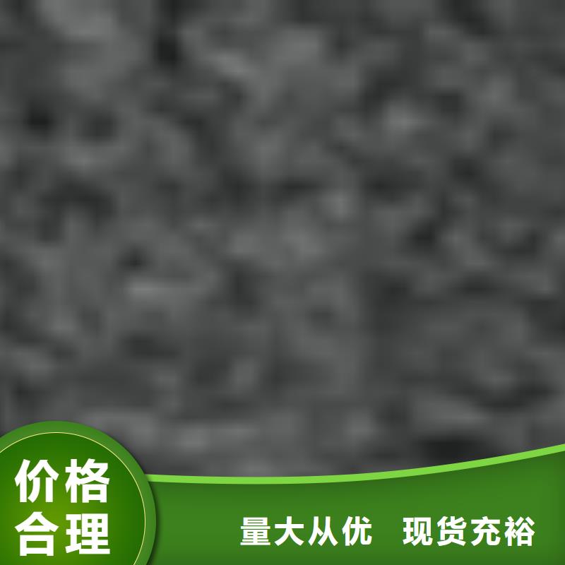  护栏精选优质材料