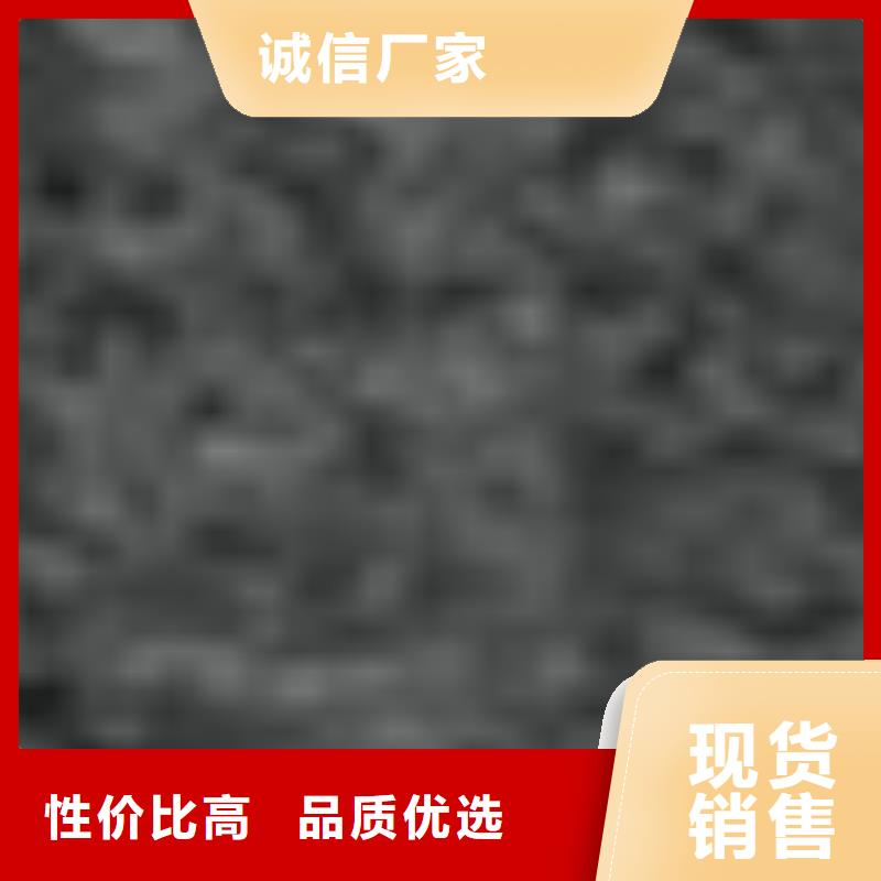 护栏质量三包