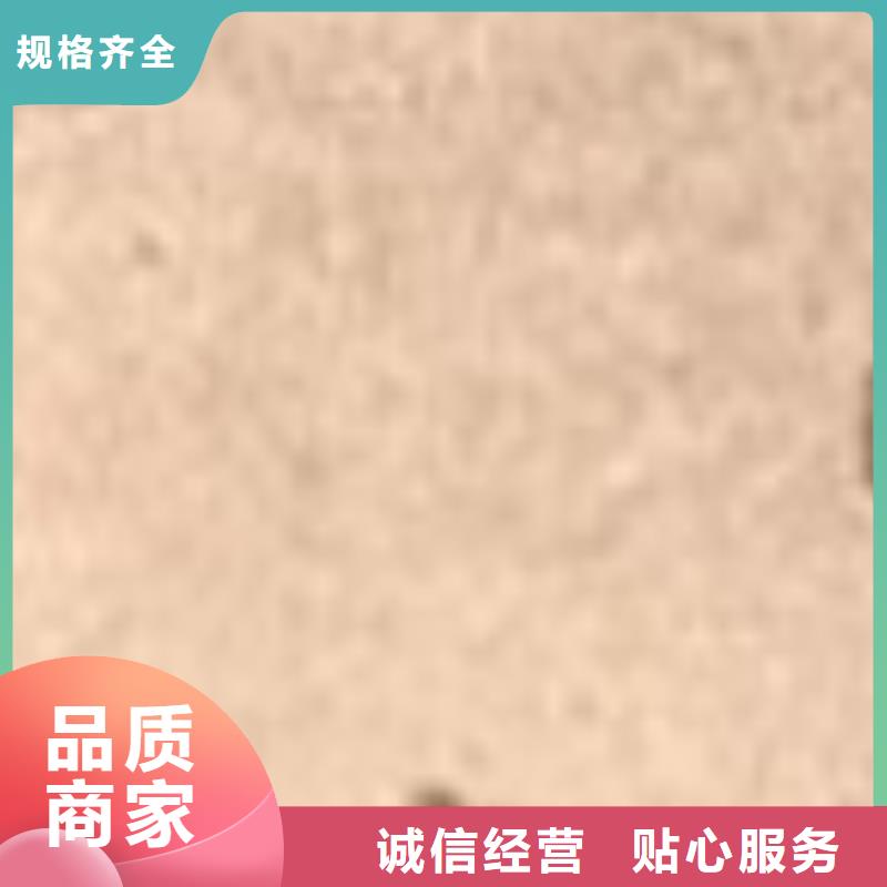  护栏高标准高品质