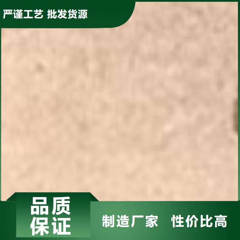 护栏不锈钢复合管护栏厂家案例