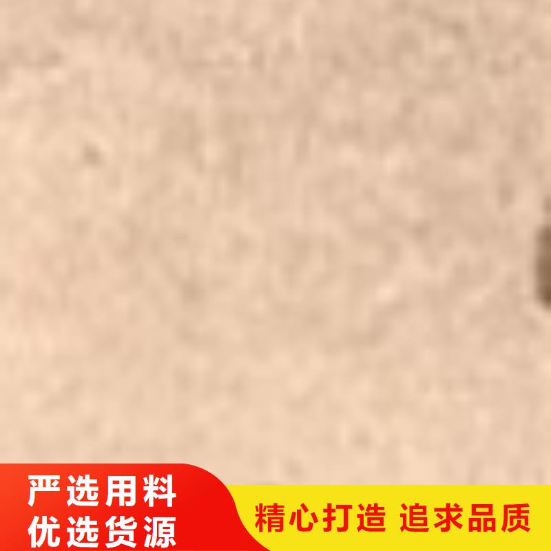  护栏来图加工定制