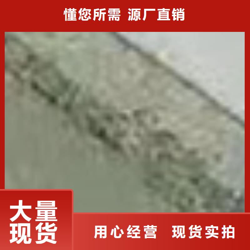桥上的防撞护栏安装指导