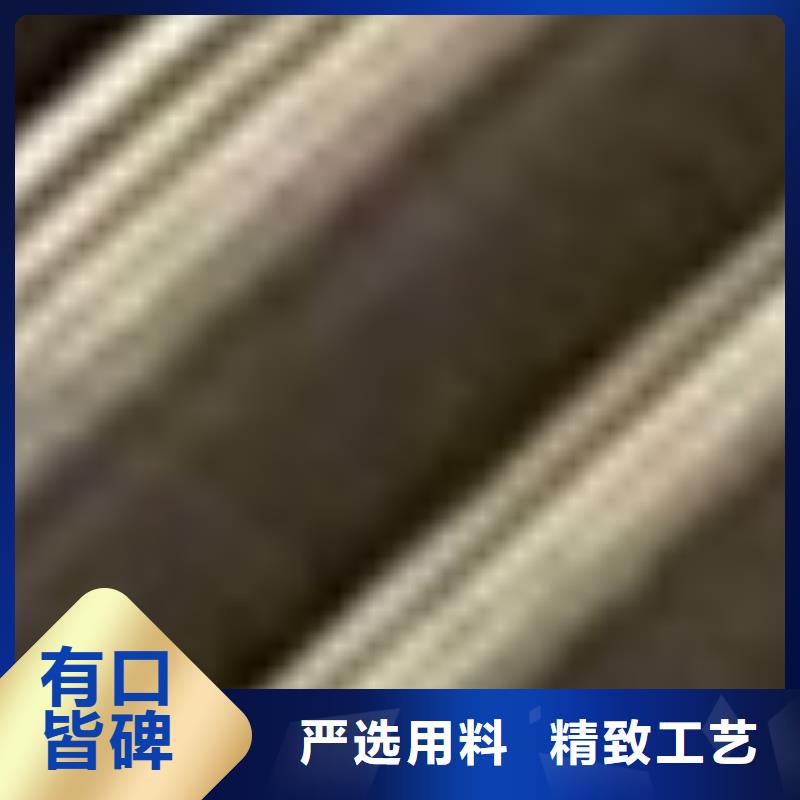  护栏拒绝中间商