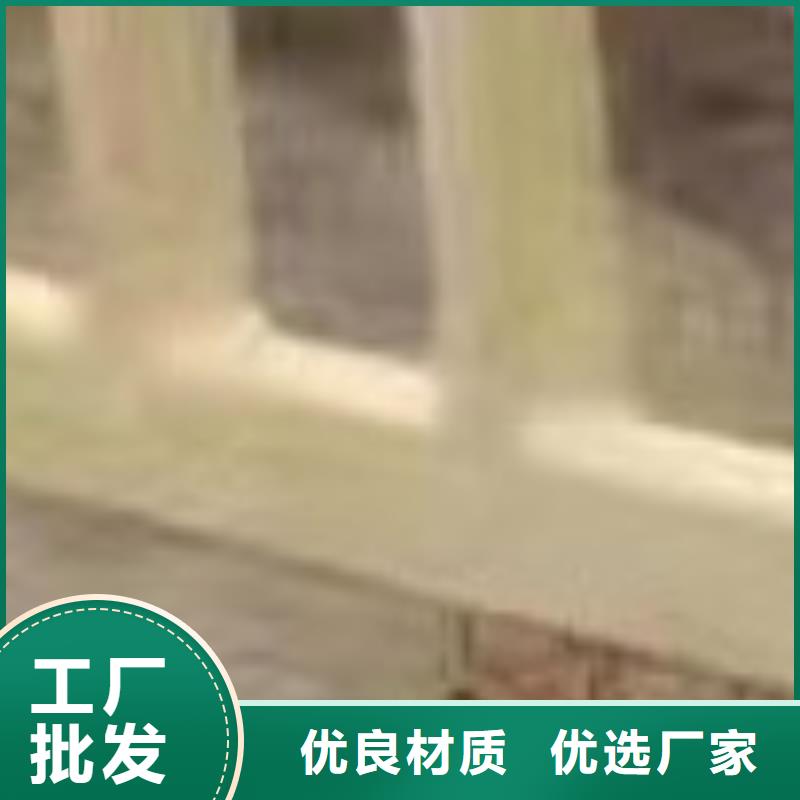  护栏让利客户