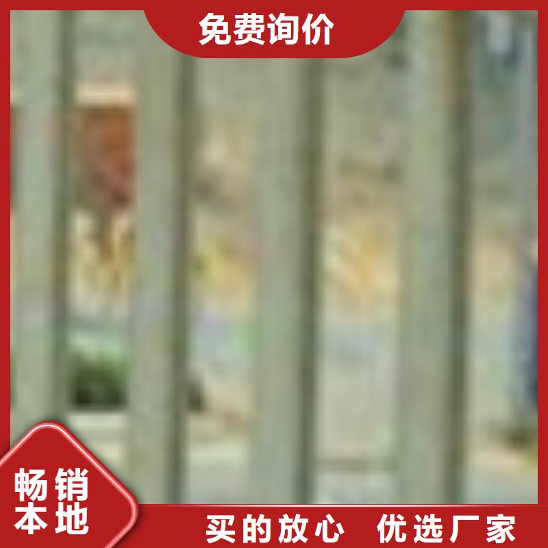 護欄支持加工定制