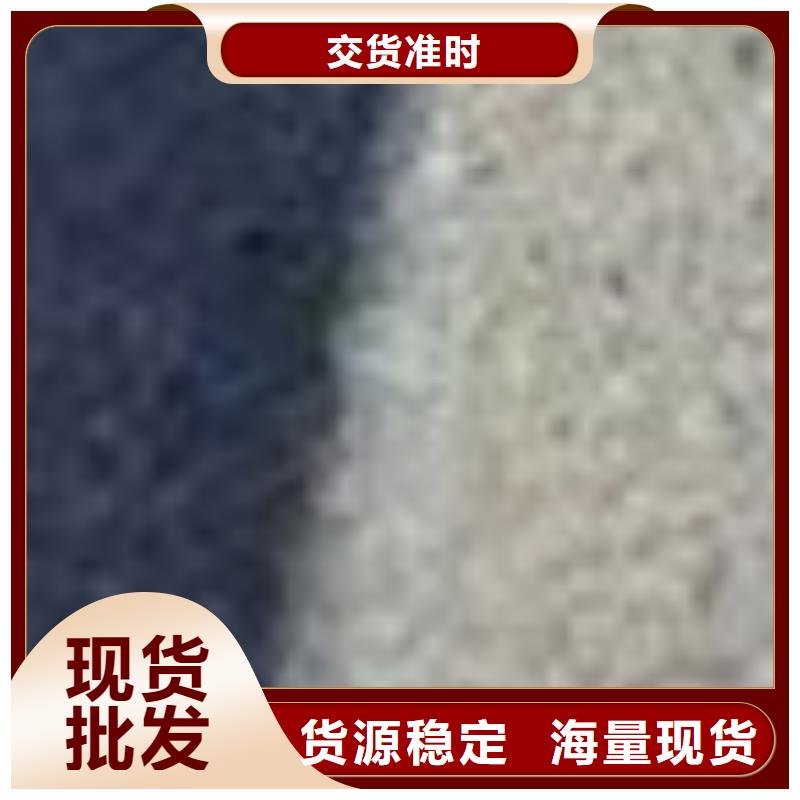 护栏工厂直供