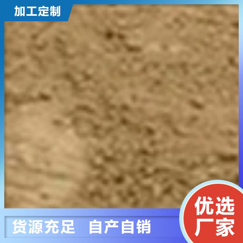 护栏M型防撞护栏货源足质量好