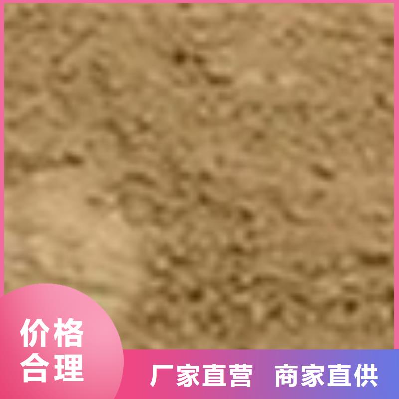 护栏严谨工艺